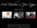 High Holidays 5769