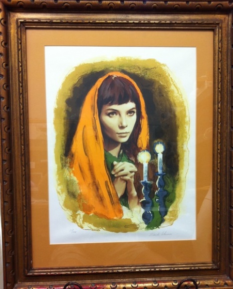 Lieberman Painting